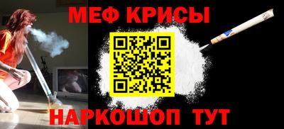 jwh Татарск