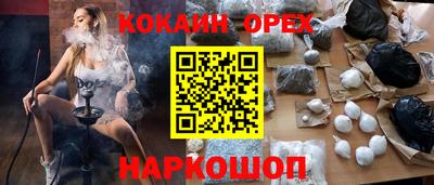 jwh Татарск