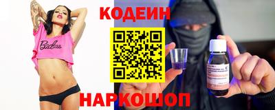 меф Тверь