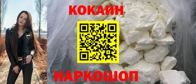 jwh Татарск