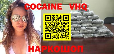 jwh Татарск