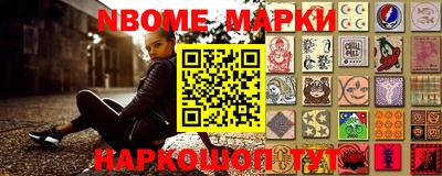 меф Тверь