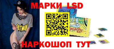 меф Тверь