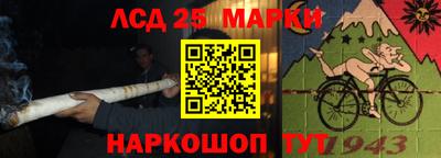 jwh Татарск