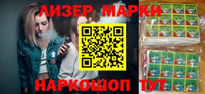 jwh Татарск