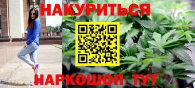 меф Тверь
