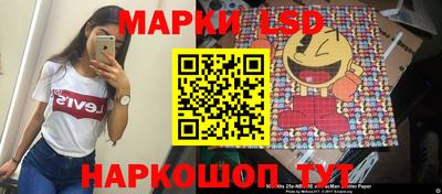 меф Тверь