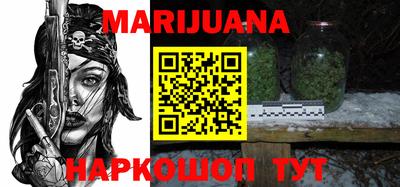 меф Тверь