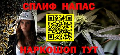 меф Тверь
