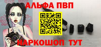 jwh Татарск