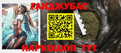 jwh Татарск