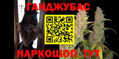 jwh Татарск