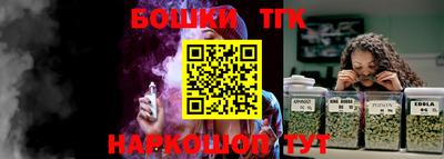 меф Тверь