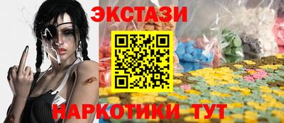 меф Тверь