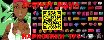 jwh Татарск