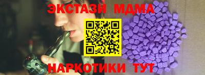 jwh Татарск