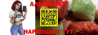 меф Тверь