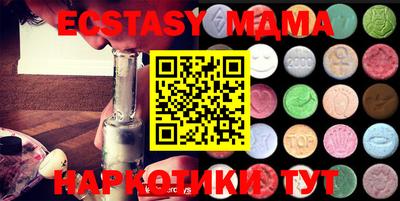jwh Татарск