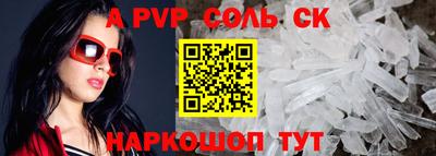jwh Татарск