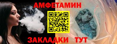 меф Тверь