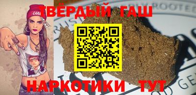 меф Тверь