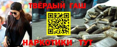 jwh Татарск