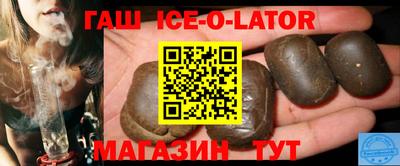 jwh Татарск