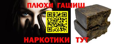 jwh Татарск