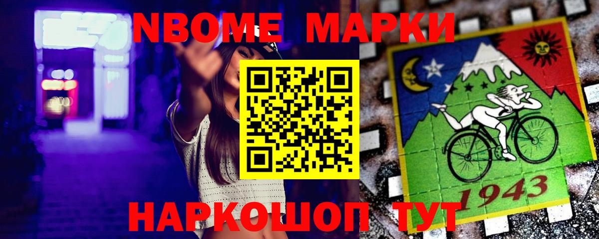 Лсд 25 экстази ecstasy  Вход с VPN  Октябрьский  ЛСД экстази ecstasy 